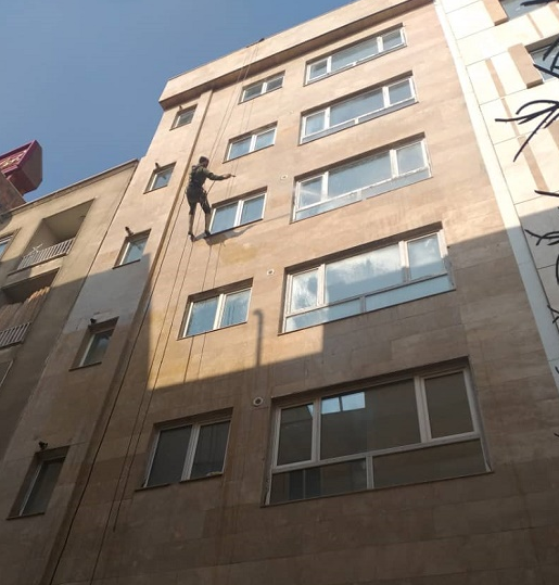 نماشویی ساختمان